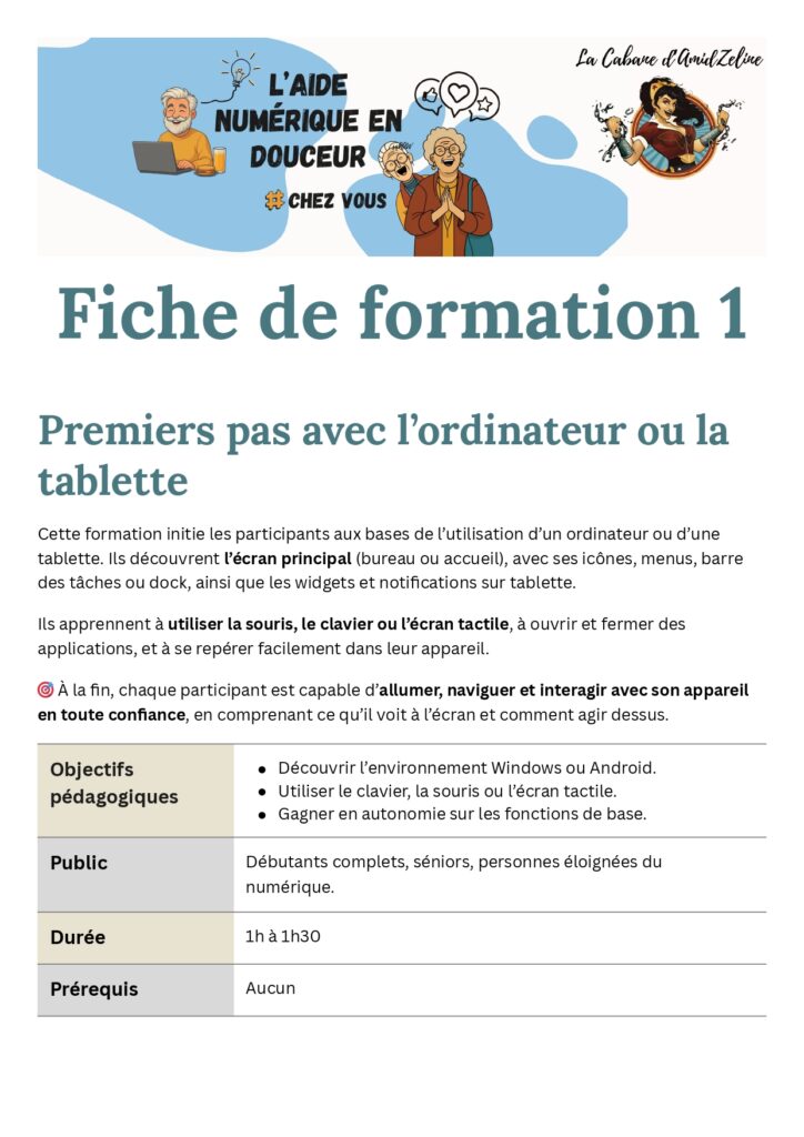 Fiche formation 1